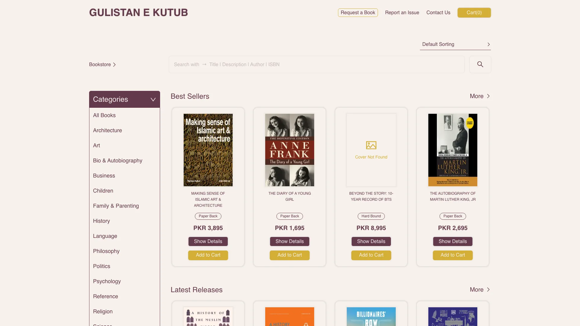 Gulistan-e-Kutub Homepage