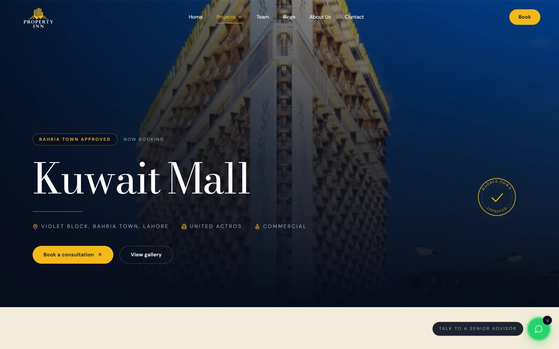 Kuwait Mall Project Page